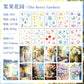 Leaves Journaling Stickers