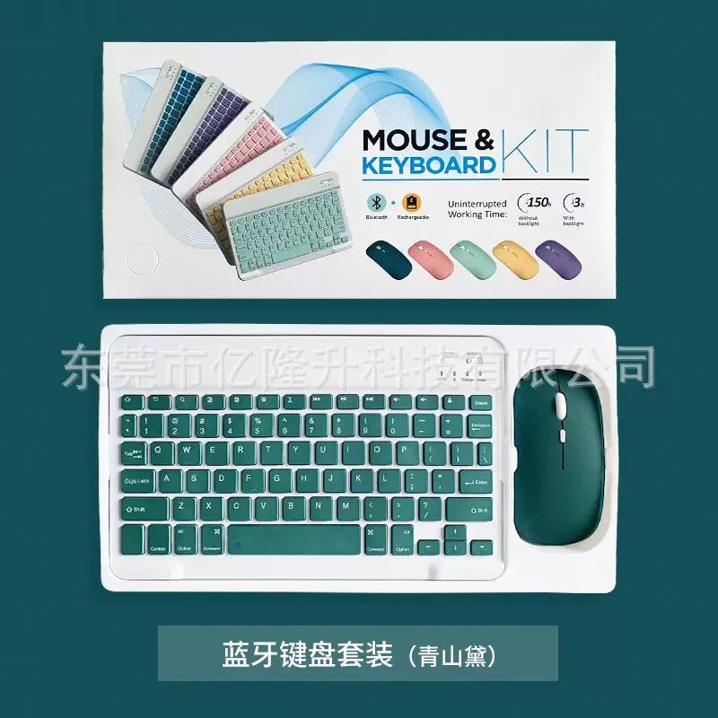 Pastel Keyboard Set