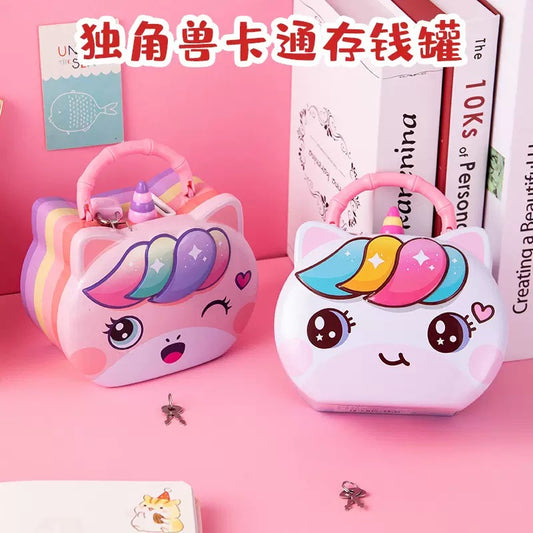 Kawaii Piggy Bank