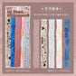 Border Deco Stickers