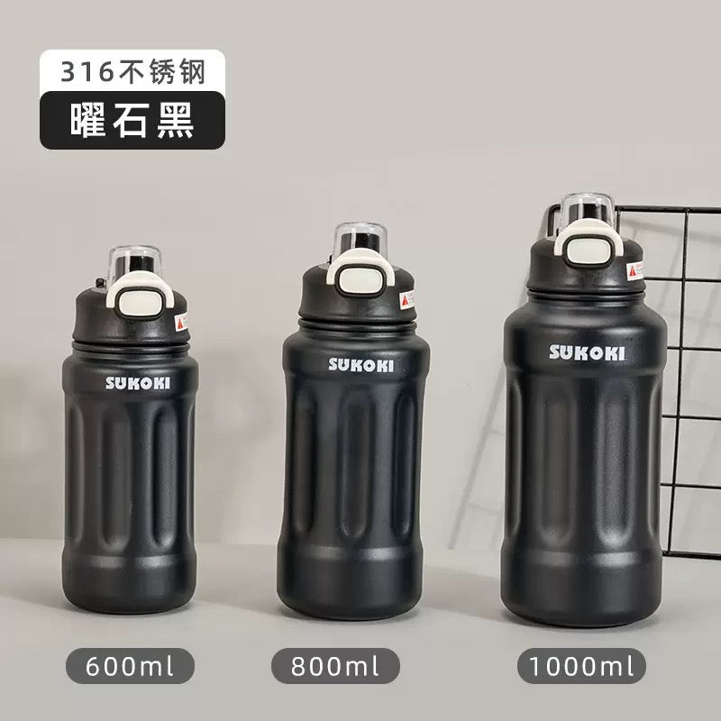 Sports Tumbler