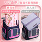 Kawaii Large Capacity File Folder