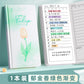 Floral Pocket Diary