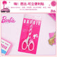 Barbie Scissors