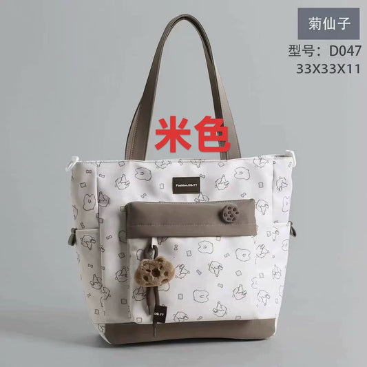 Korean Style Tote Bag