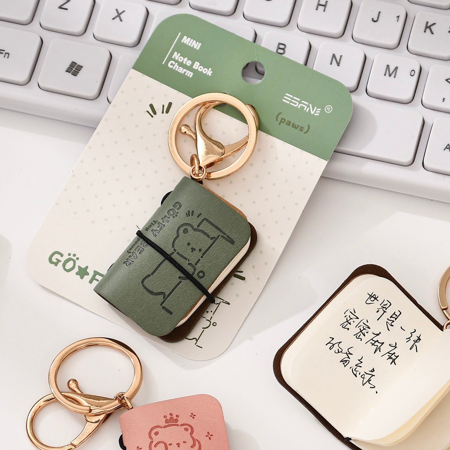 Tiny Bear Keychain Diary