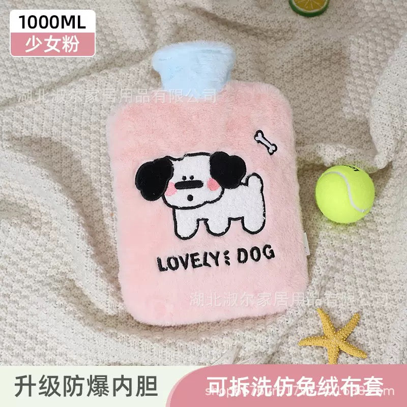 Lovely Dog Periods Hot Bag