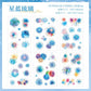 Watercolor Fireworks Stickers