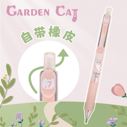 Cat Paw Mechanical Pencil