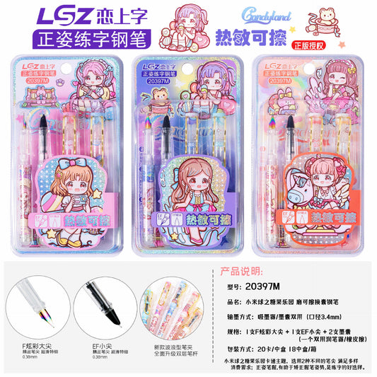Girly Theme Fountain Pen set