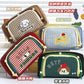 Kawaii Pencil Case