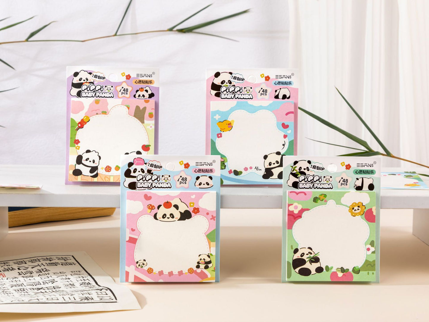 Panda Sticky Note