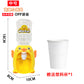 Mini Animal Water Dispenser