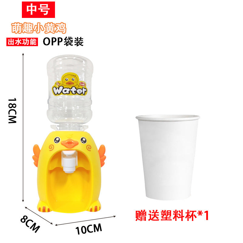 Mini Animal Water Dispenser