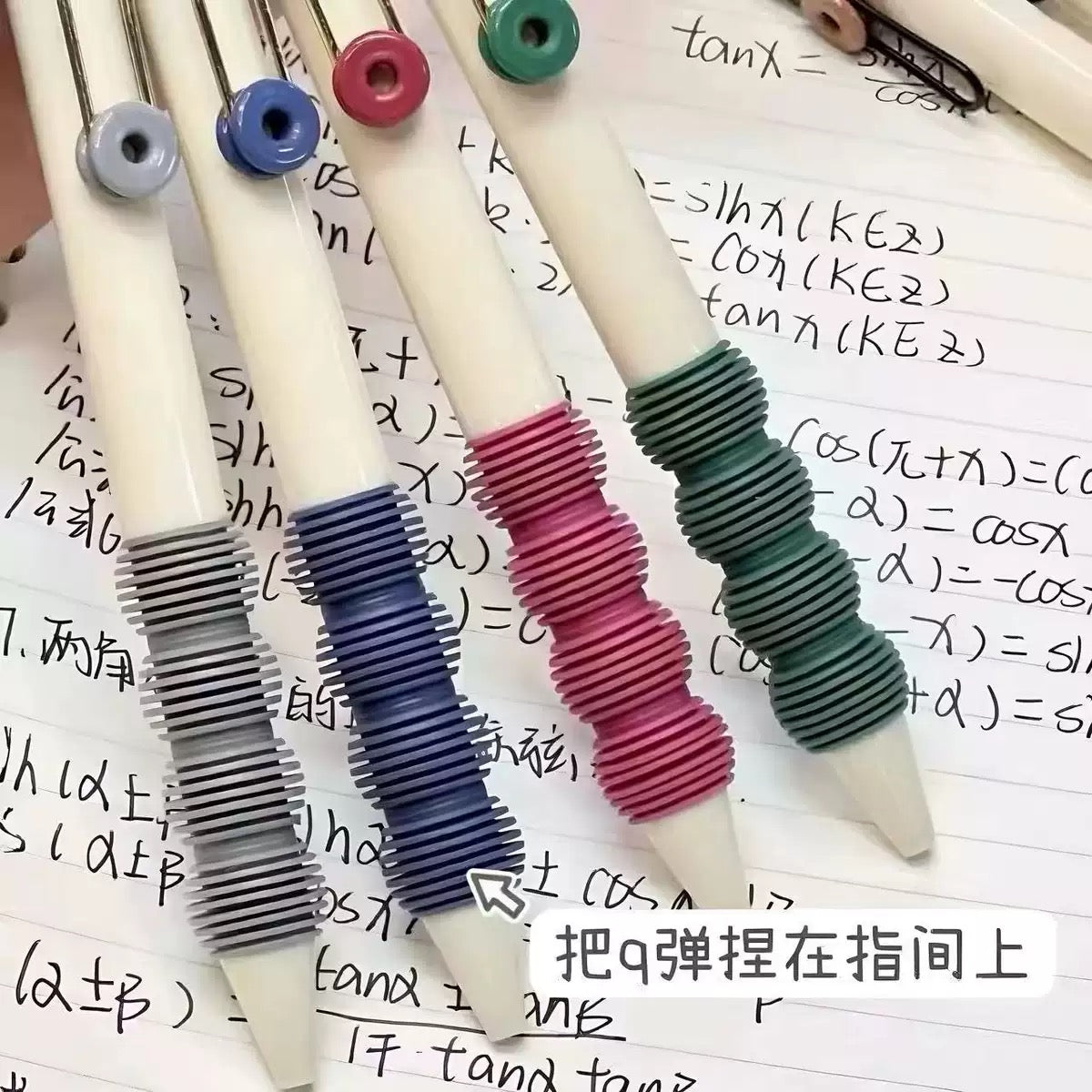 Soft Pinch Black Ink Gel Pen