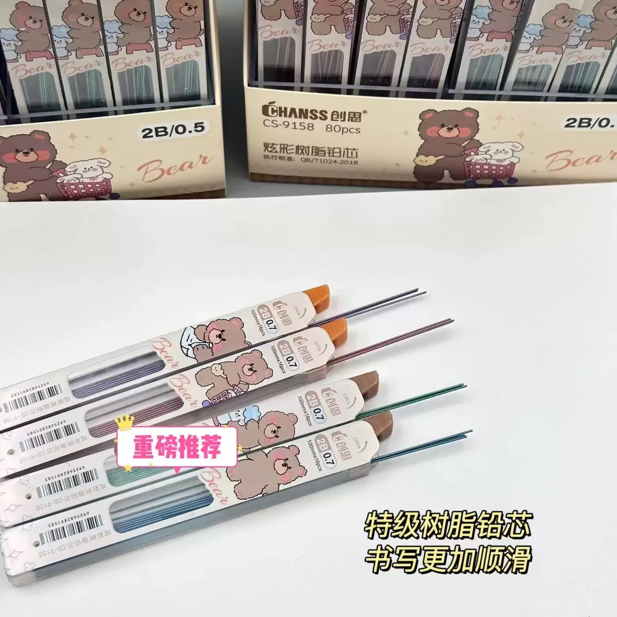 Honey Bear Lead Refills