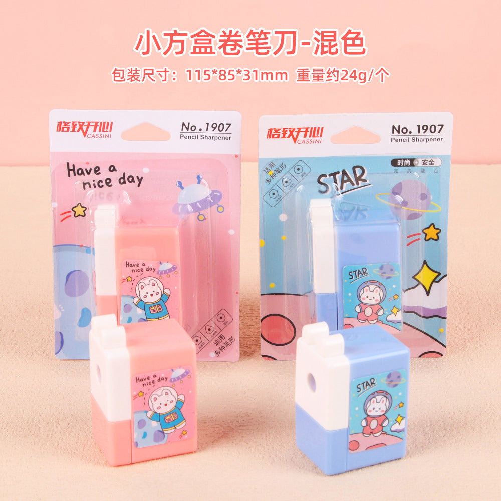 Kawaii Sharpener