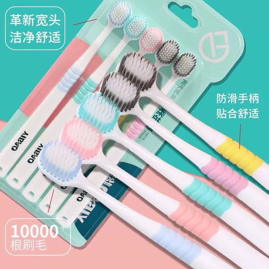 Cute Pastel Colors Adult Toothbrush 5pcs Combo