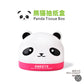 Panda Tissue Holder