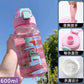 Aqua Dream Water Bottle
