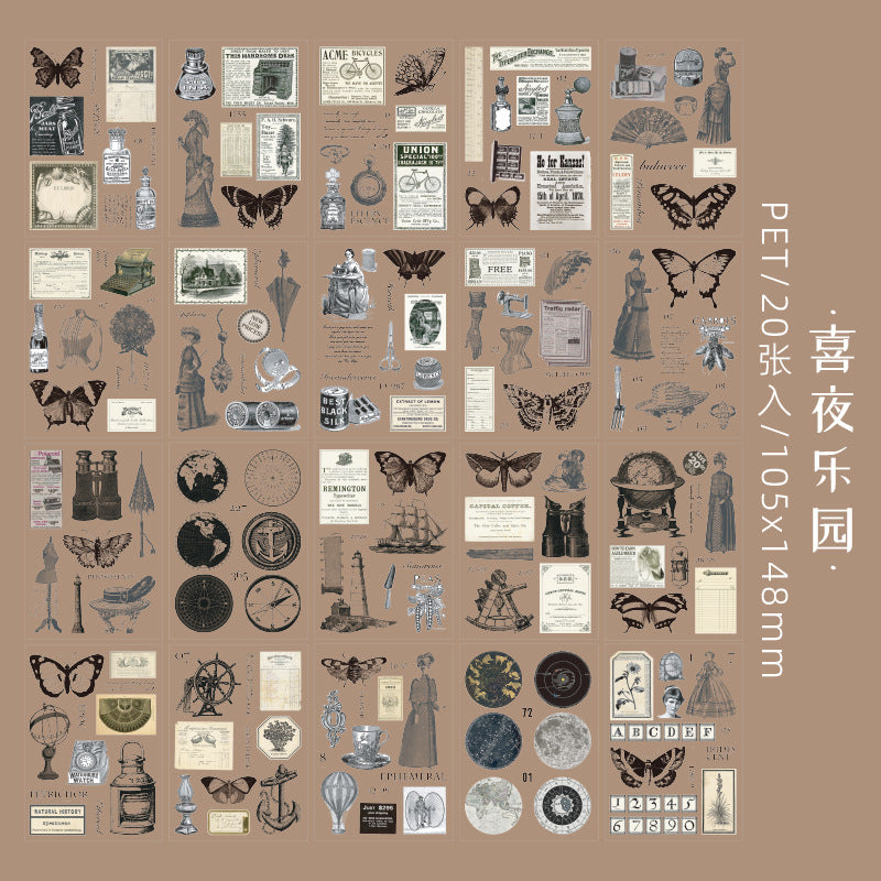Brilliant Elegy Series Journal Sticker Book