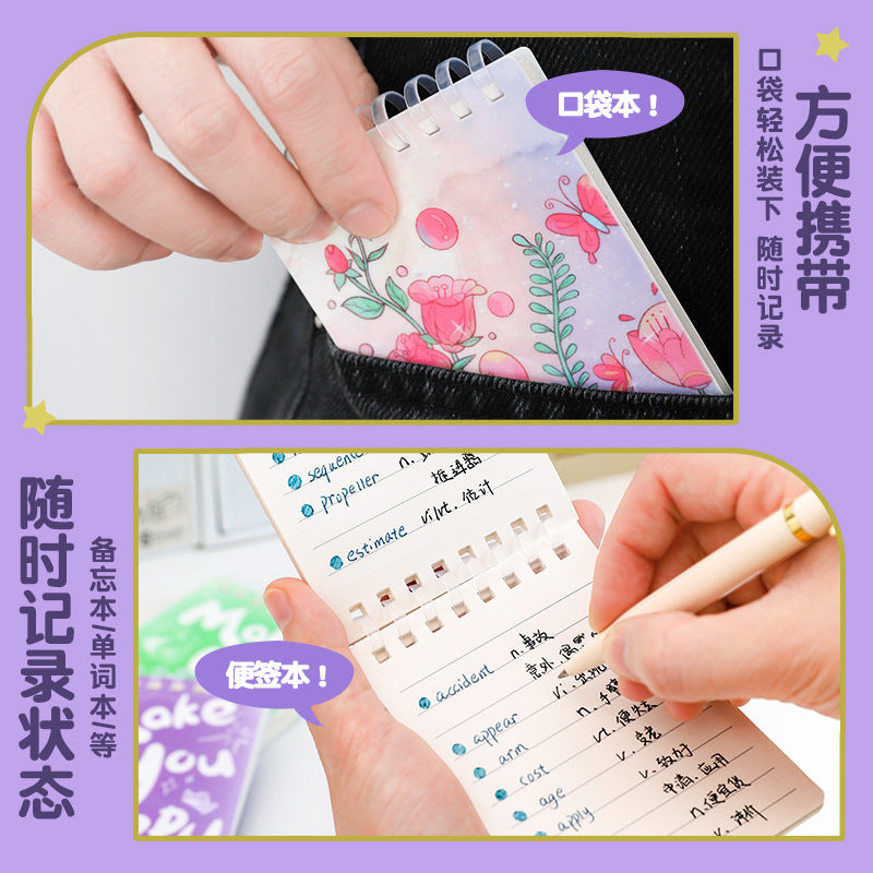 Soft Roll Pocket Diary