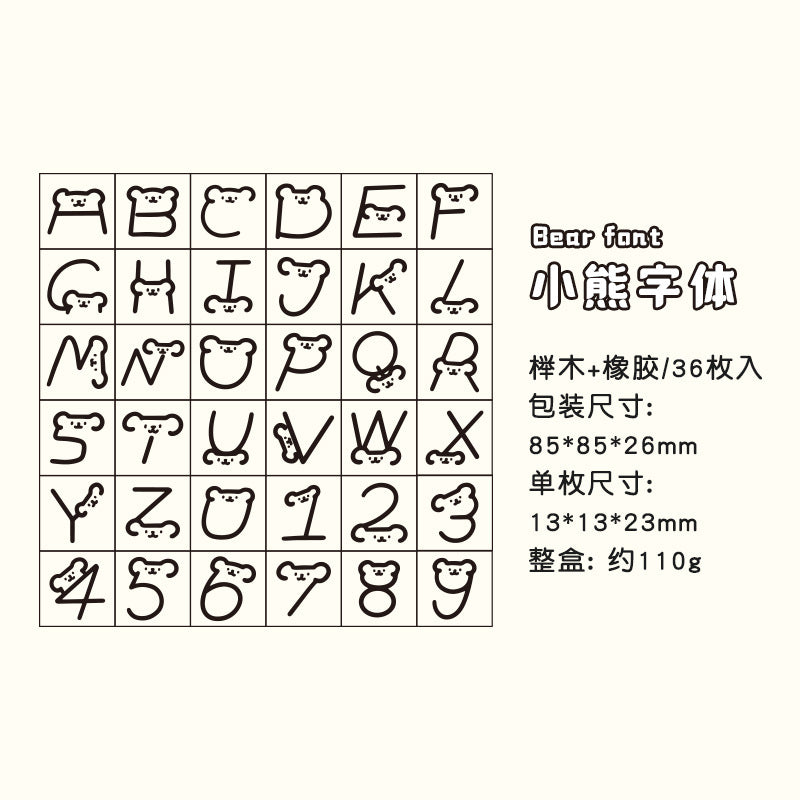 Kawaii Wooden Alphabet Stamp