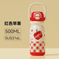 Premium Kawaii Stainless Steel Insulated Bottle