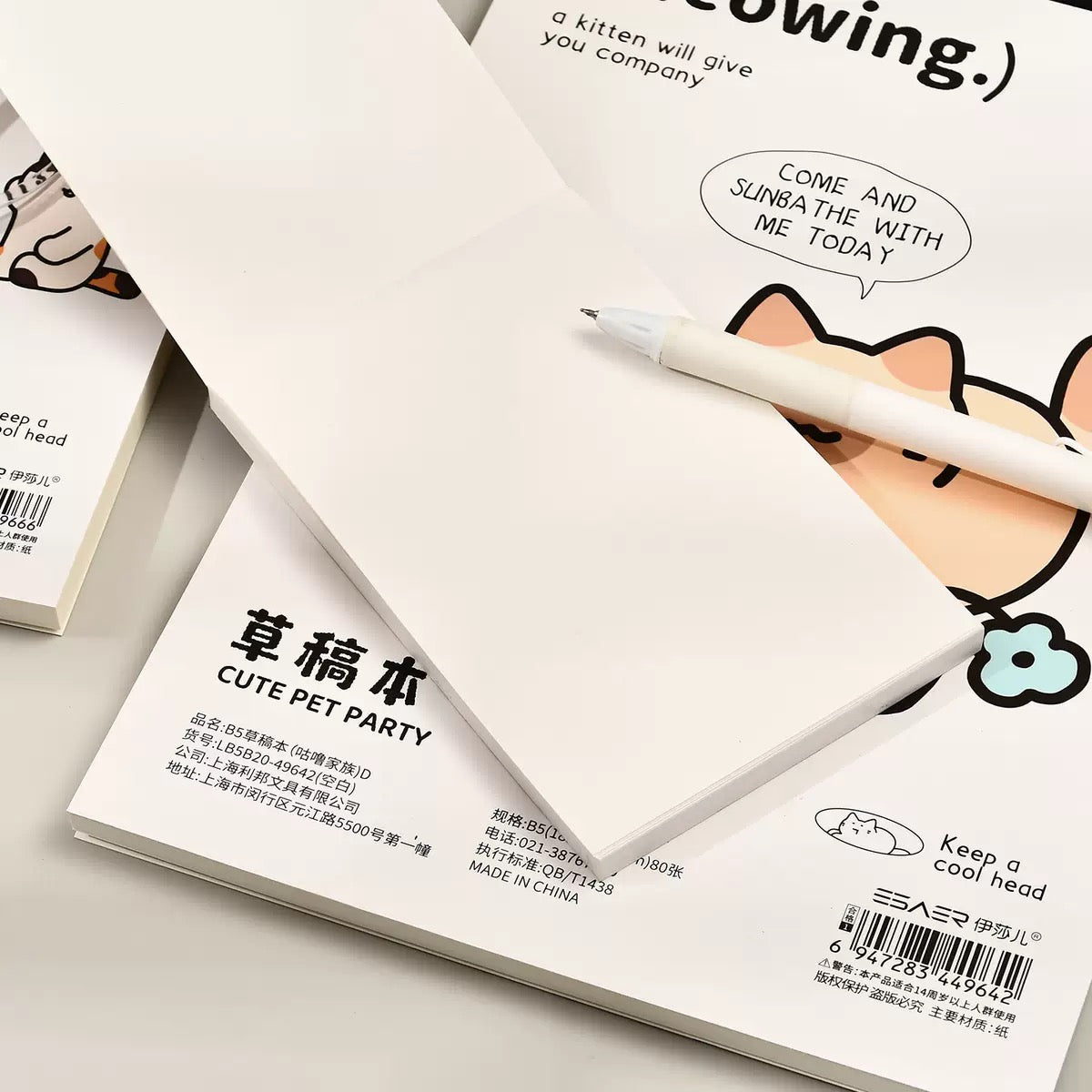 Kawaii Pet Sketchbook