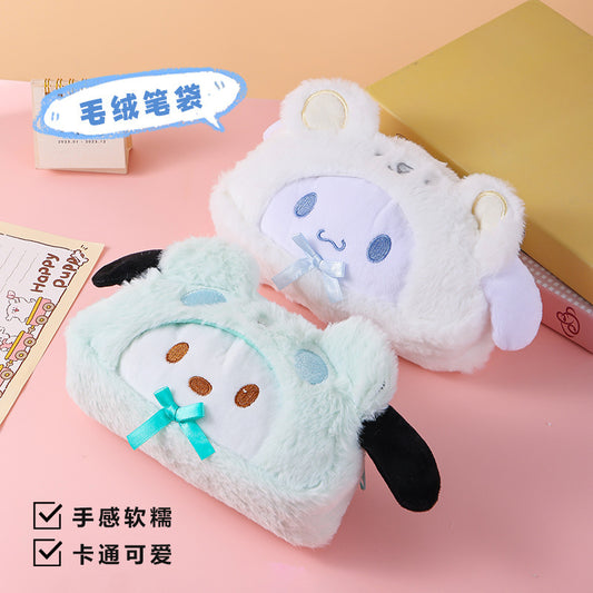 Sanrio Plush Pencil Case