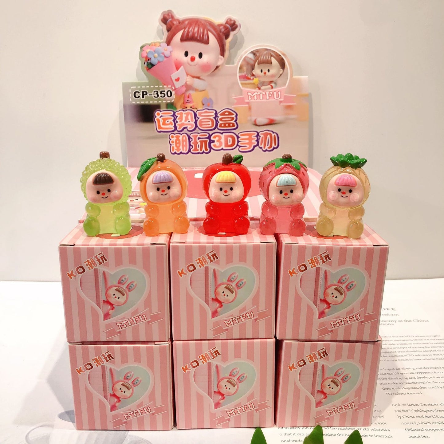 Girly Blind Box