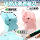 Elephant Sharpener