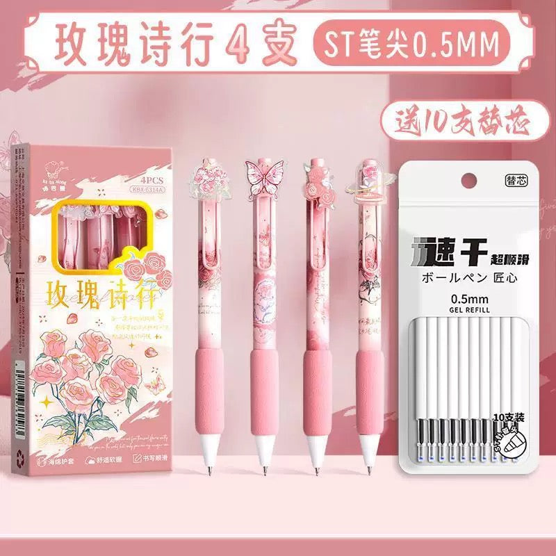 Rose Garden Pens (Set of 4pcs)