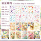 Leaves Journaling Stickers