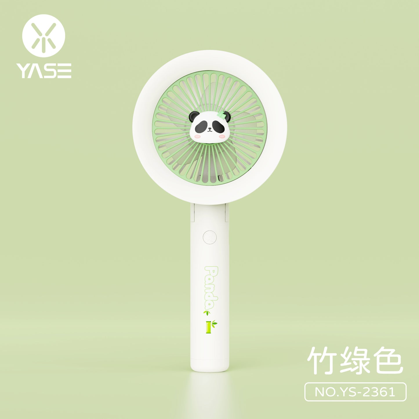 Panda Foldable Fan