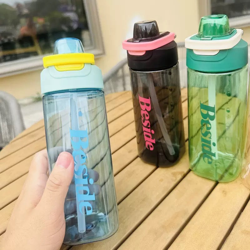 Sweet Sippy Bottle