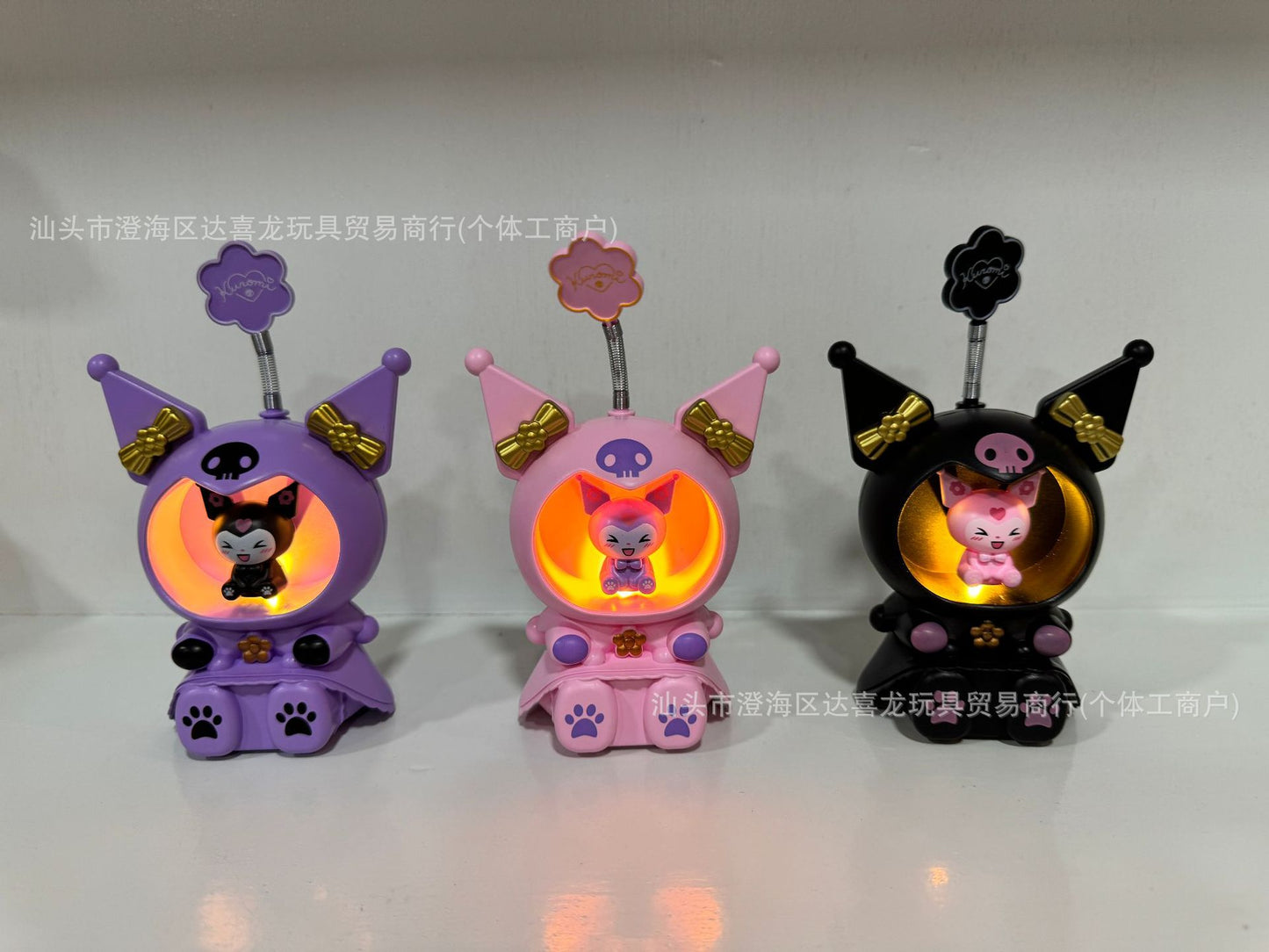 Kuromi Lamp With Sharpener