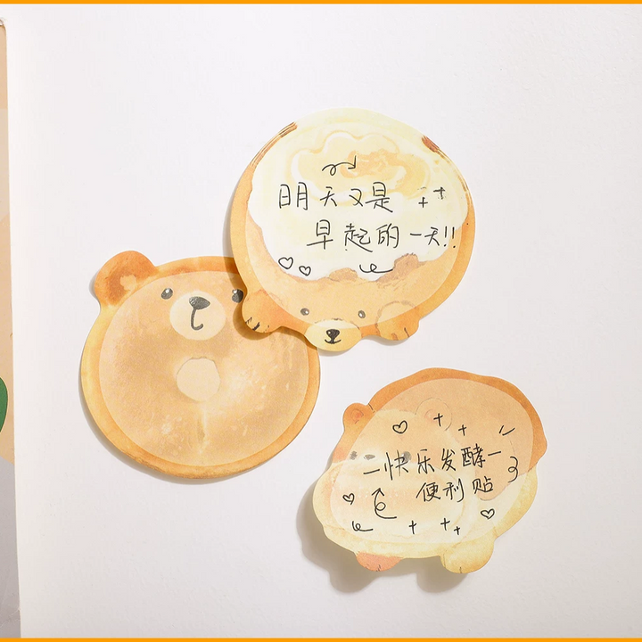 Cute Animal Sticky Note