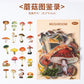 Natural Pet Stickers