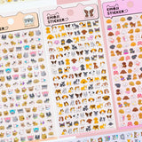 Mini Animal Stickers