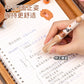 Capybara Erasable Pen Set 3 Pcs