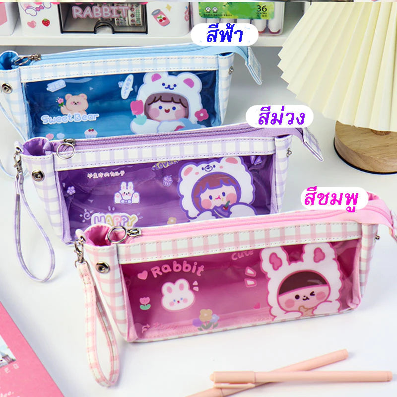Kawaii Transparent Pencil Case