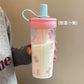 Kawaii  Sippy Bottle
