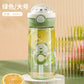 Happy Bear Water Bottle