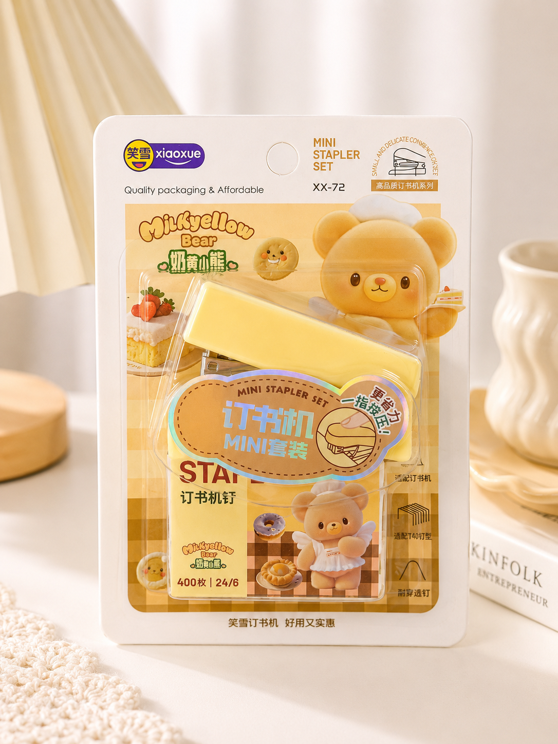Cheese Bear Mini Stapler Set