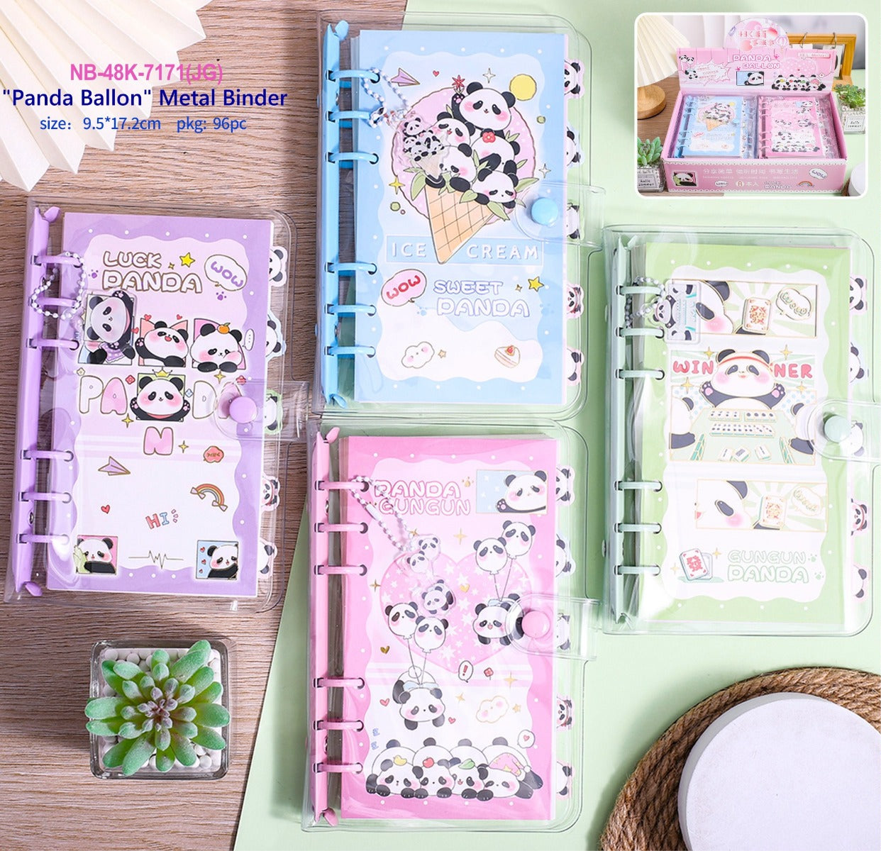 Panda Spiral Diary