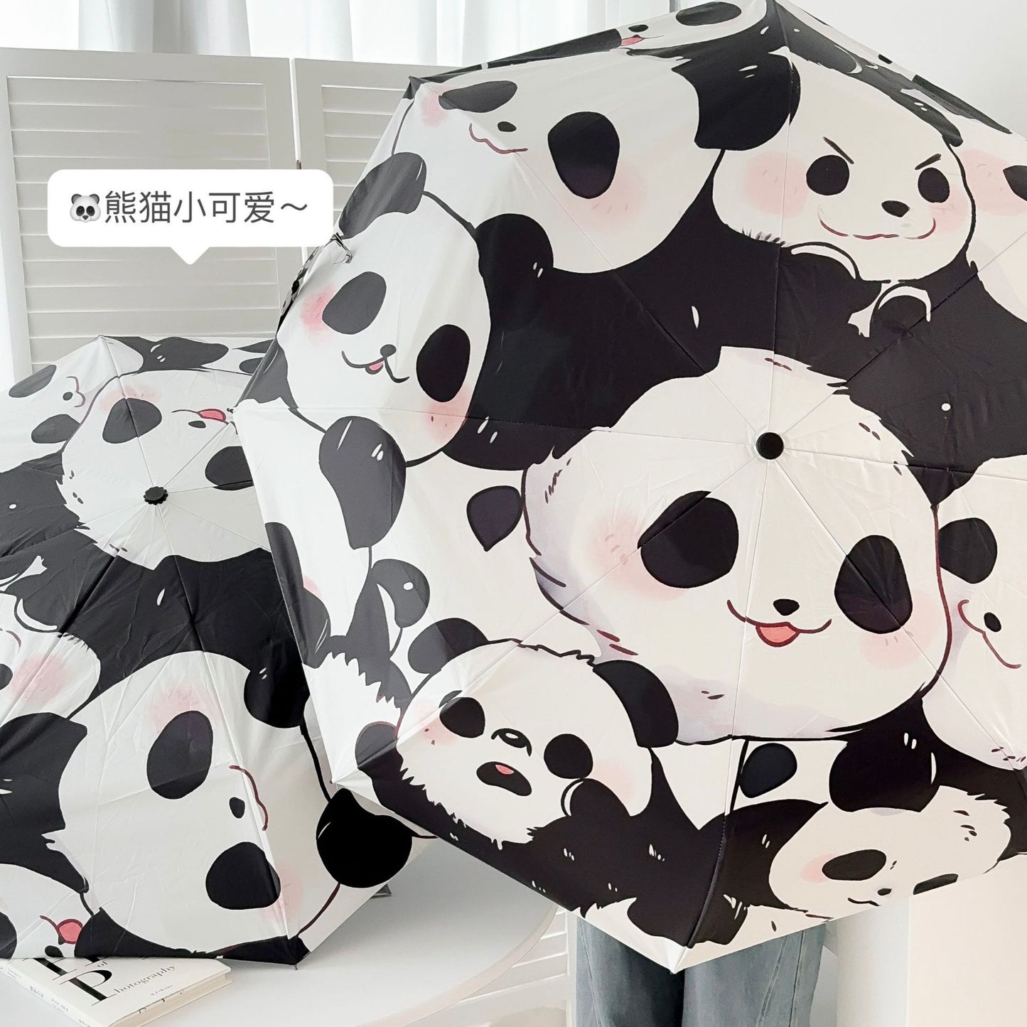 Panda Umbrella