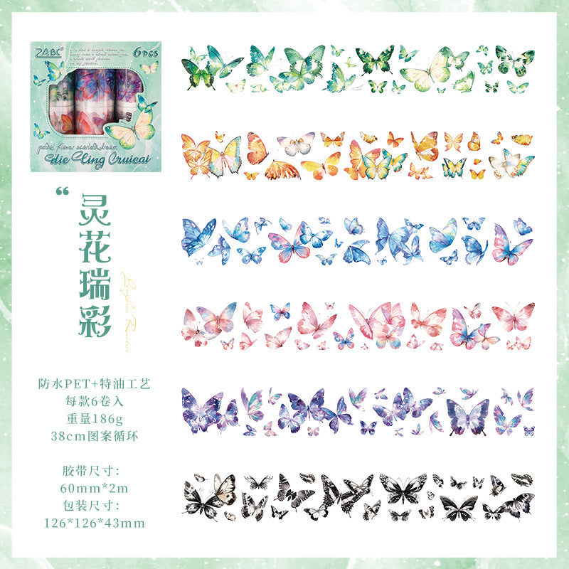Journal Pet Sticker Roll (6 Roll Box)