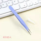 Kawaii Tweezer Set