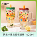 Kawaii Glass Tumbler